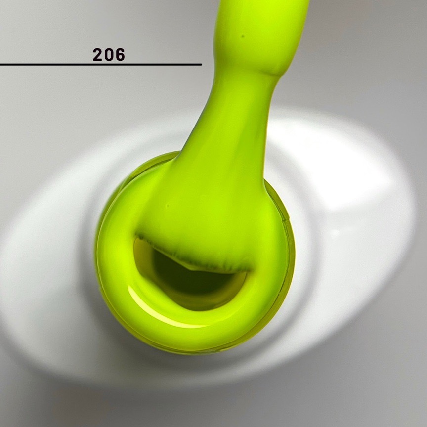 Color N206
