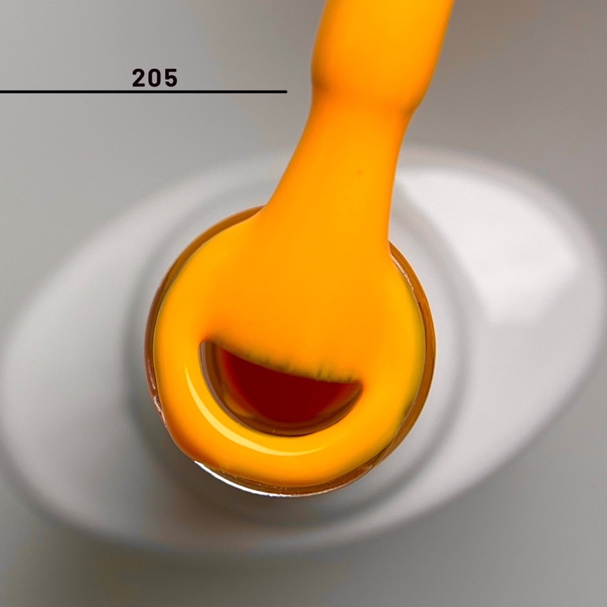 Color N205
