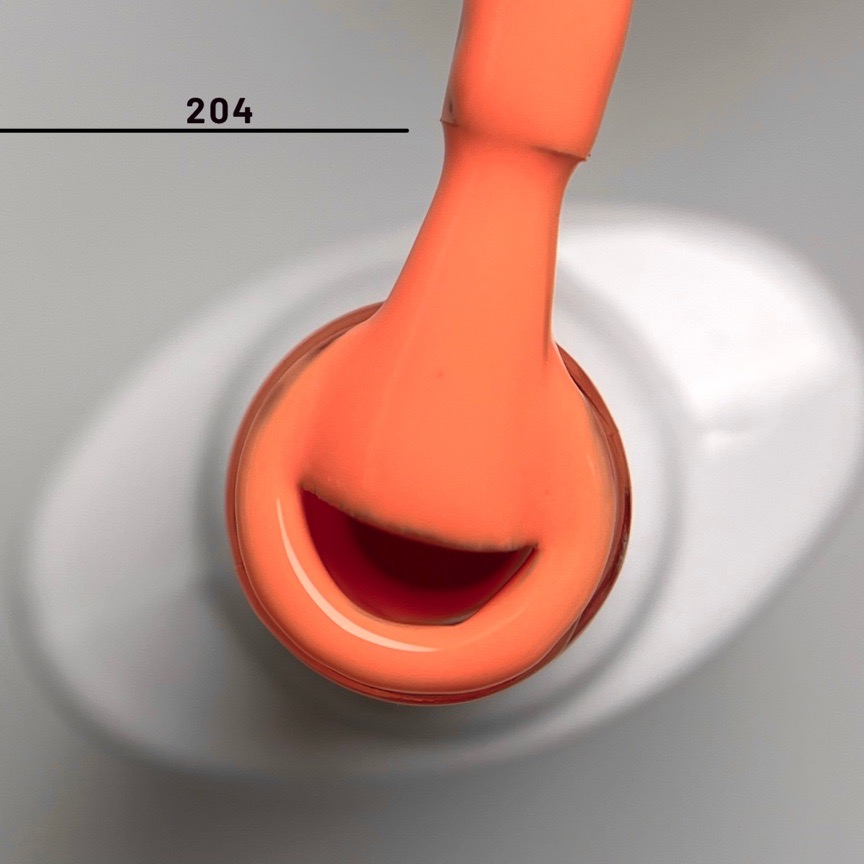 Color N204